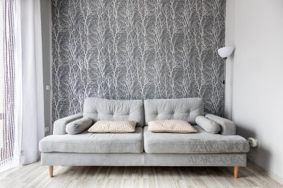 Apartament SAWANNA - Oaza